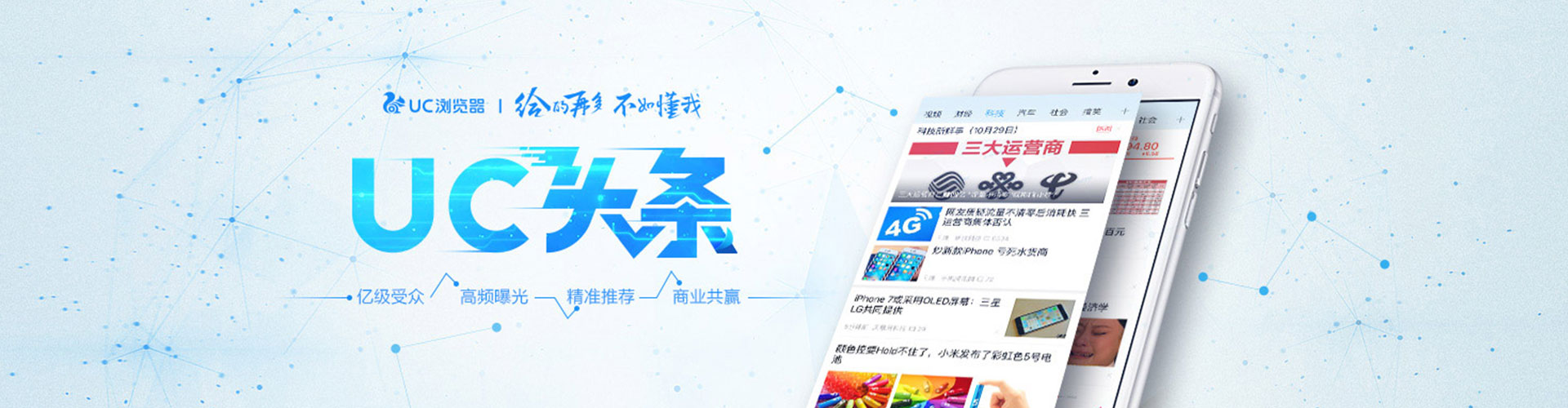 宜良sem服务